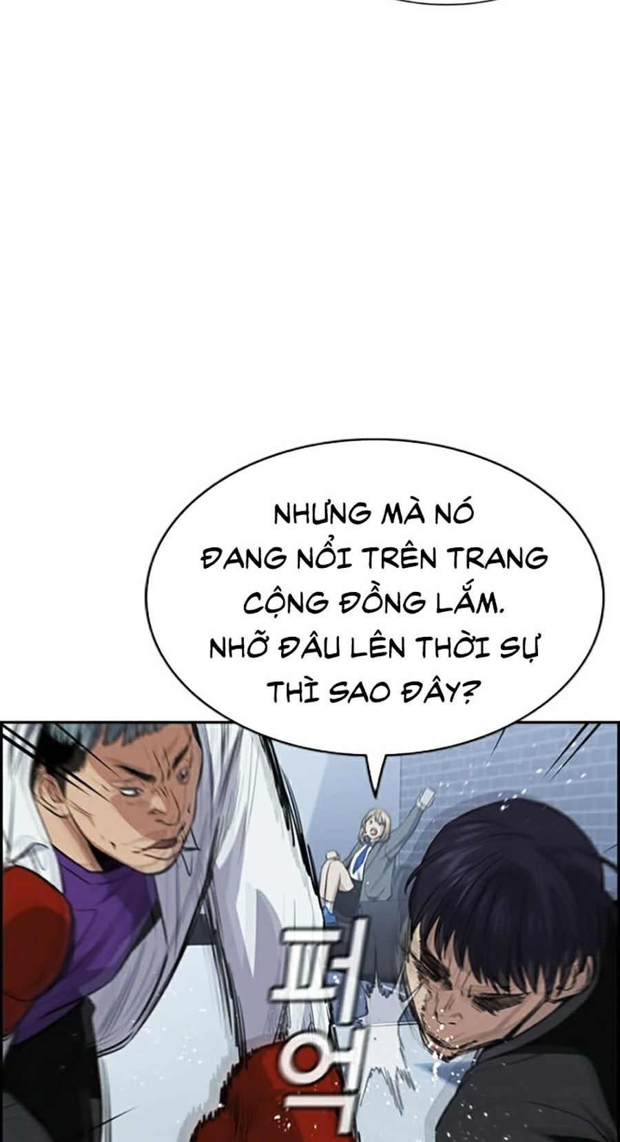 Giáo Dục Chân Chính Chapter 28 - Trang 27