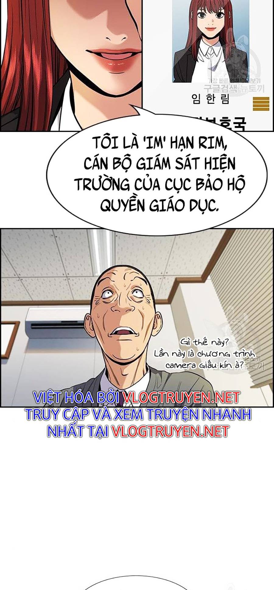 Giáo Dục Chân Chính Chapter 84 - Trang 61