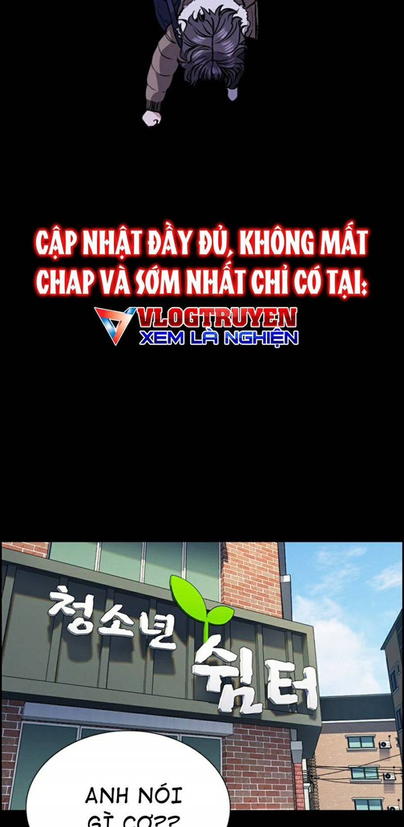 Giáo Dục Chân Chính Chapter 68 - Trang 49