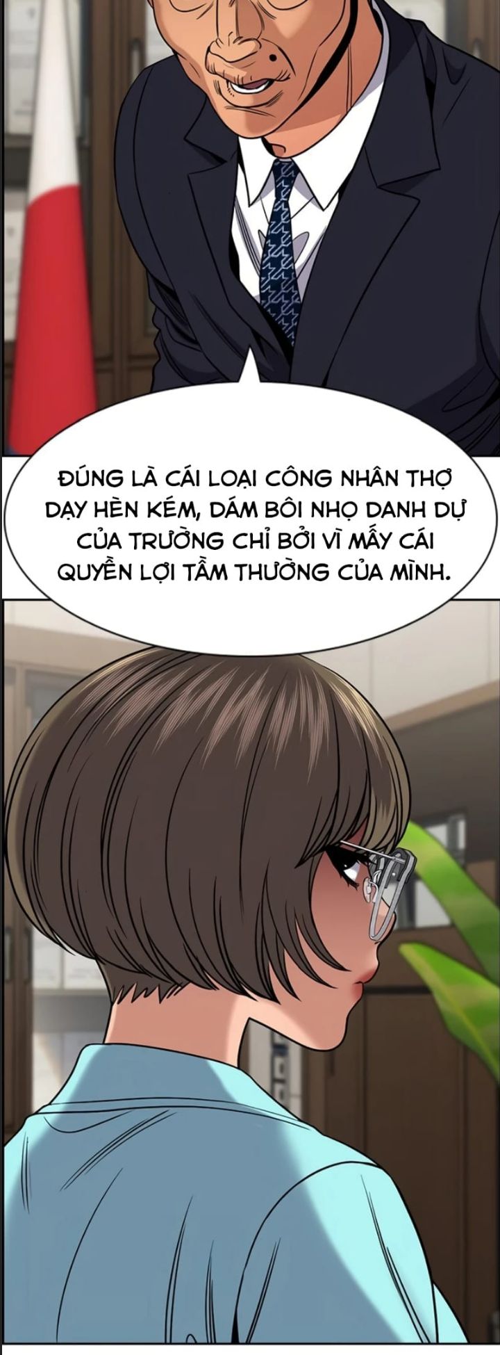 Giáo Dục Chân Chính Chapter 167 - Trang 51