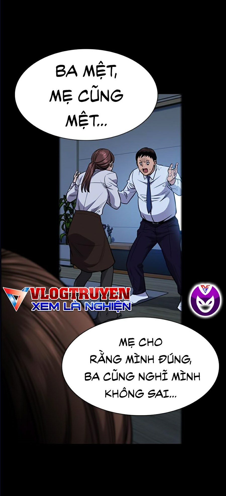 Giáo Dục Chân Chính Chapter 45 - Trang 57