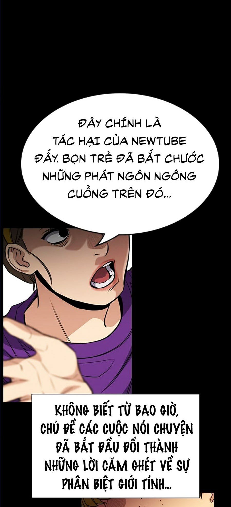 Giáo Dục Chân Chính Chapter 45 - Trang 11