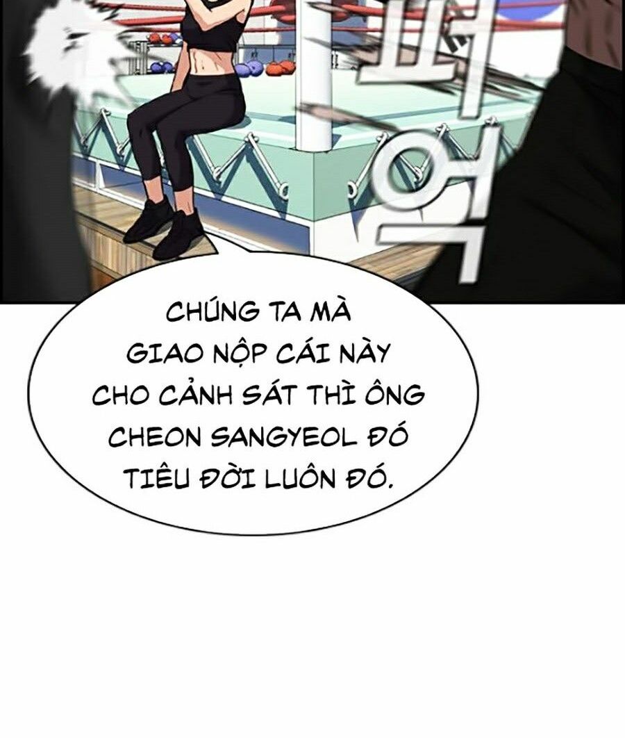 Giáo Dục Chân Chính Chapter 25 - Trang 3