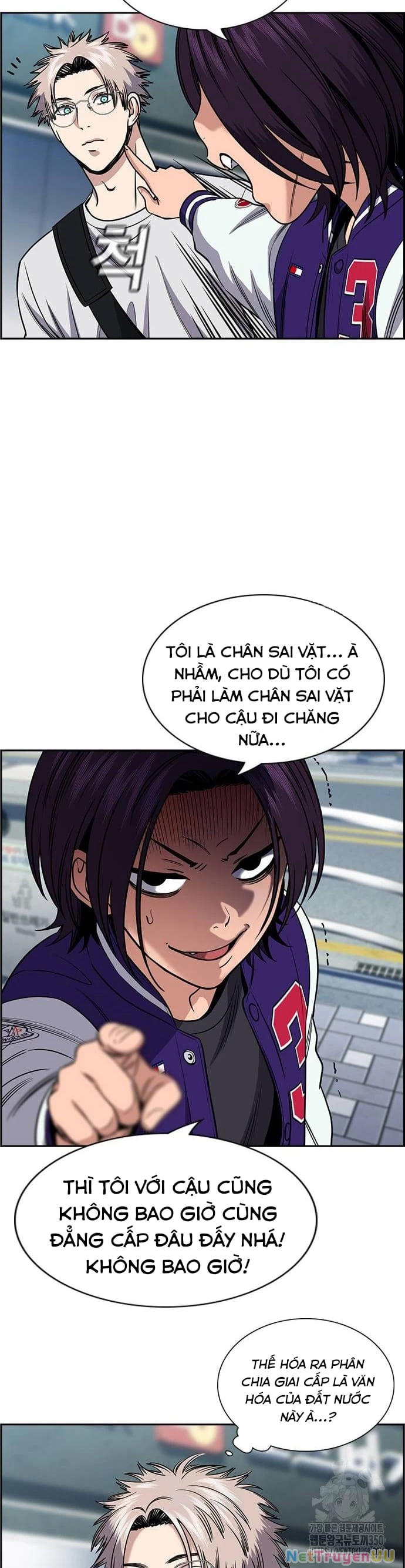 Giáo Dục Chân Chính Chapter 159 - Trang 20