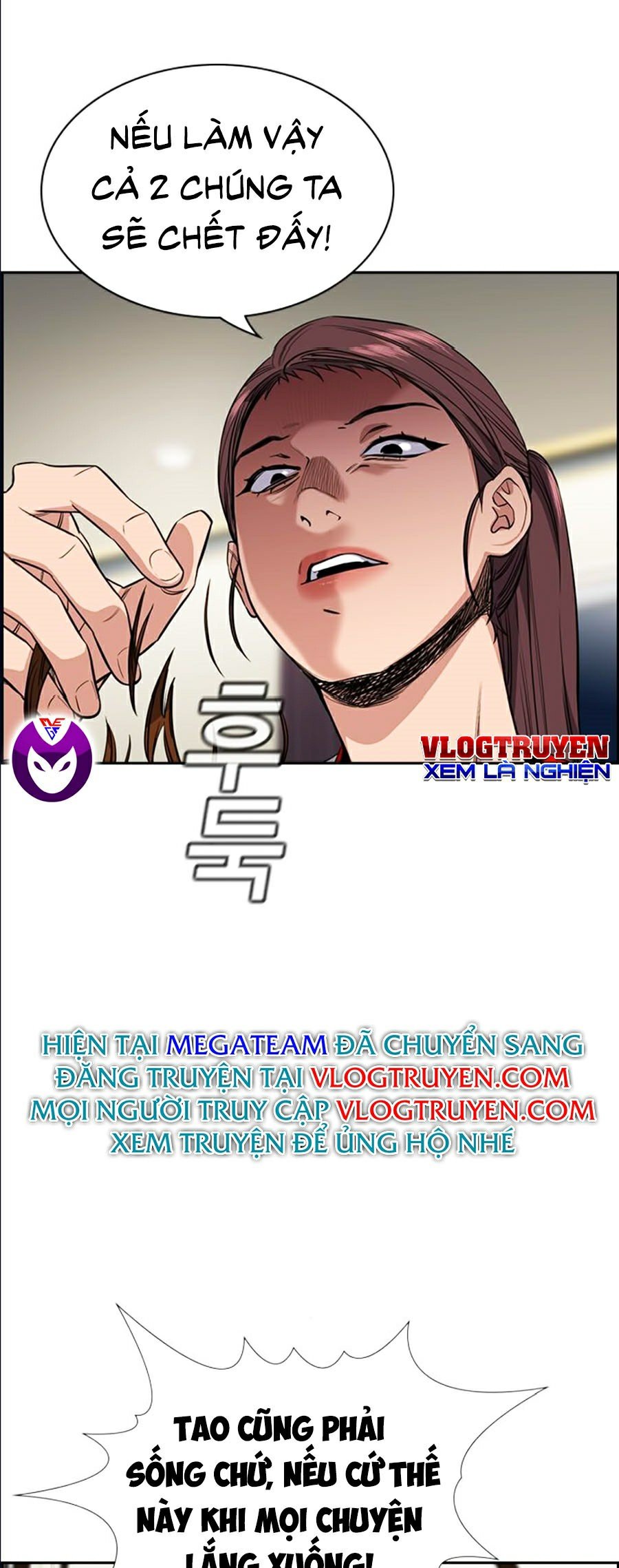 Giáo Dục Chân Chính Chapter 39 - Trang 40