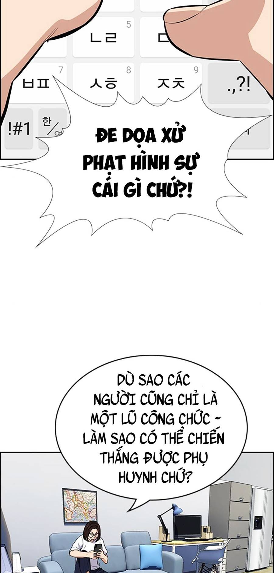 Giáo Dục Chân Chính Chapter 86 - Trang 14