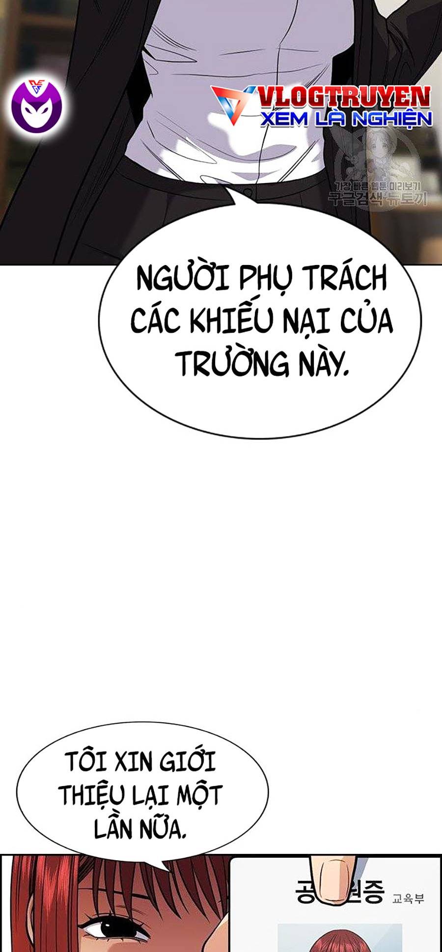 Giáo Dục Chân Chính Chapter 84 - Trang 60