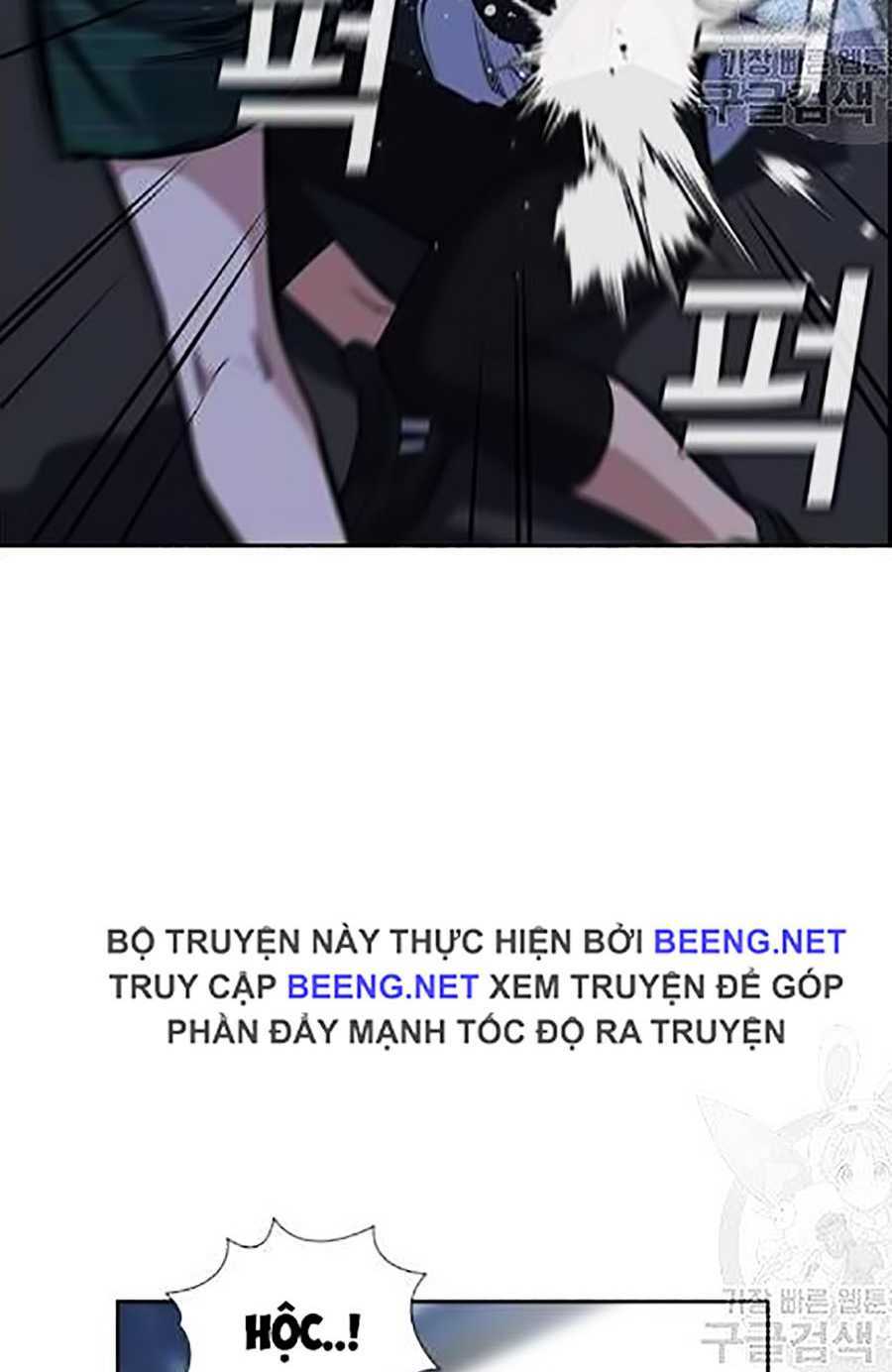 Giáo Dục Chân Chính Chapter 21 - Trang 50