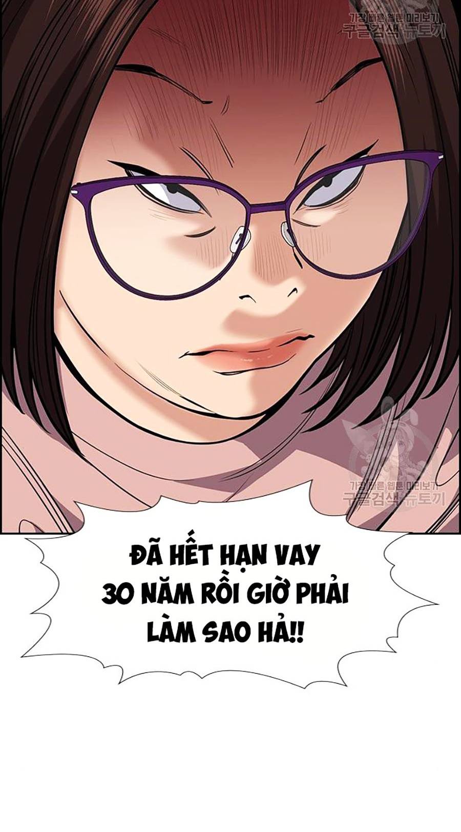 Giáo Dục Chân Chính Chapter 88 - Trang 74