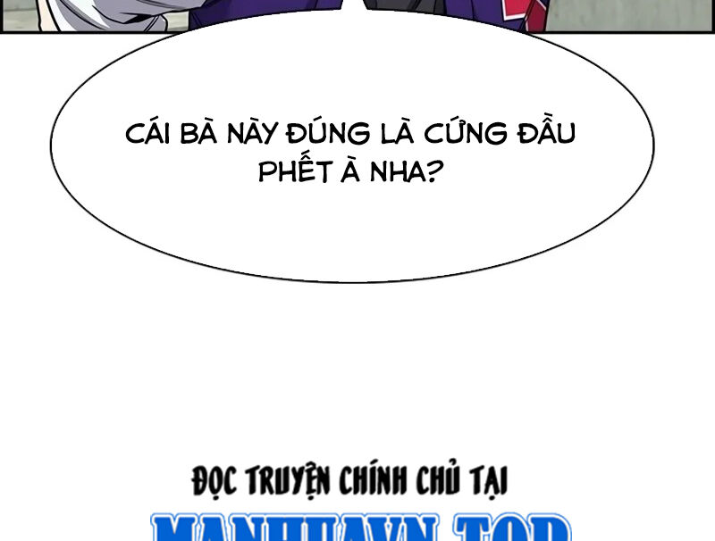 Giáo Dục Chân Chính Chapter 162 - Trang 73