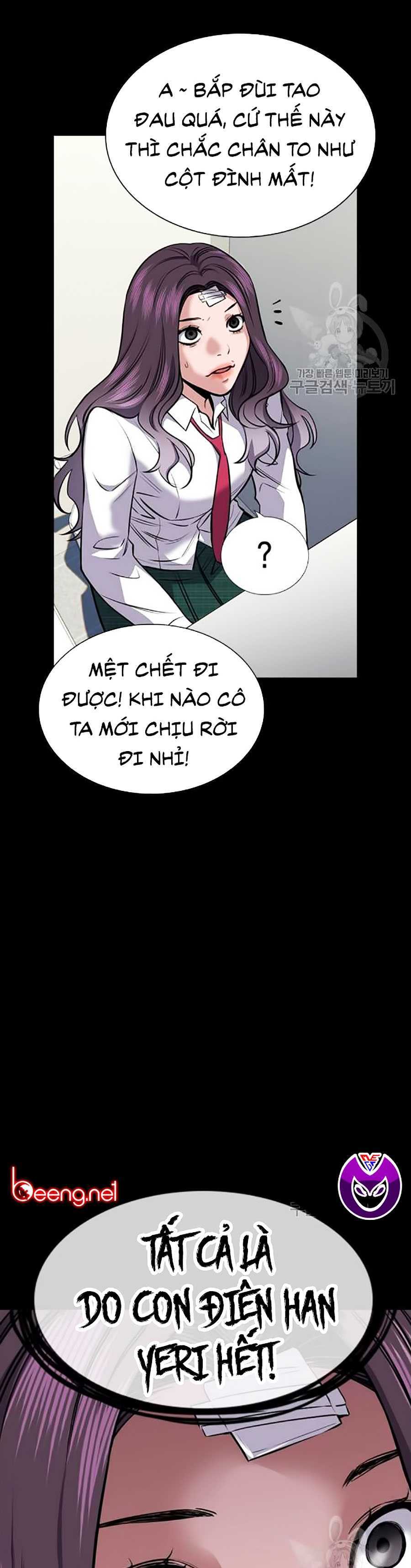 Giáo Dục Chân Chính Chapter 19 - Trang 10