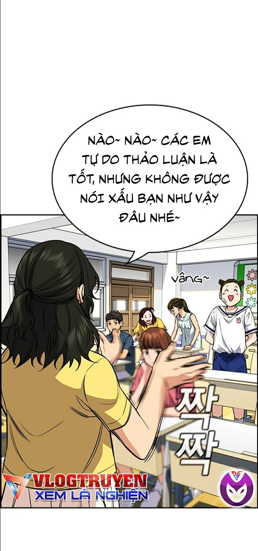 Giáo Dục Chân Chính Chapter 44 - Trang 35