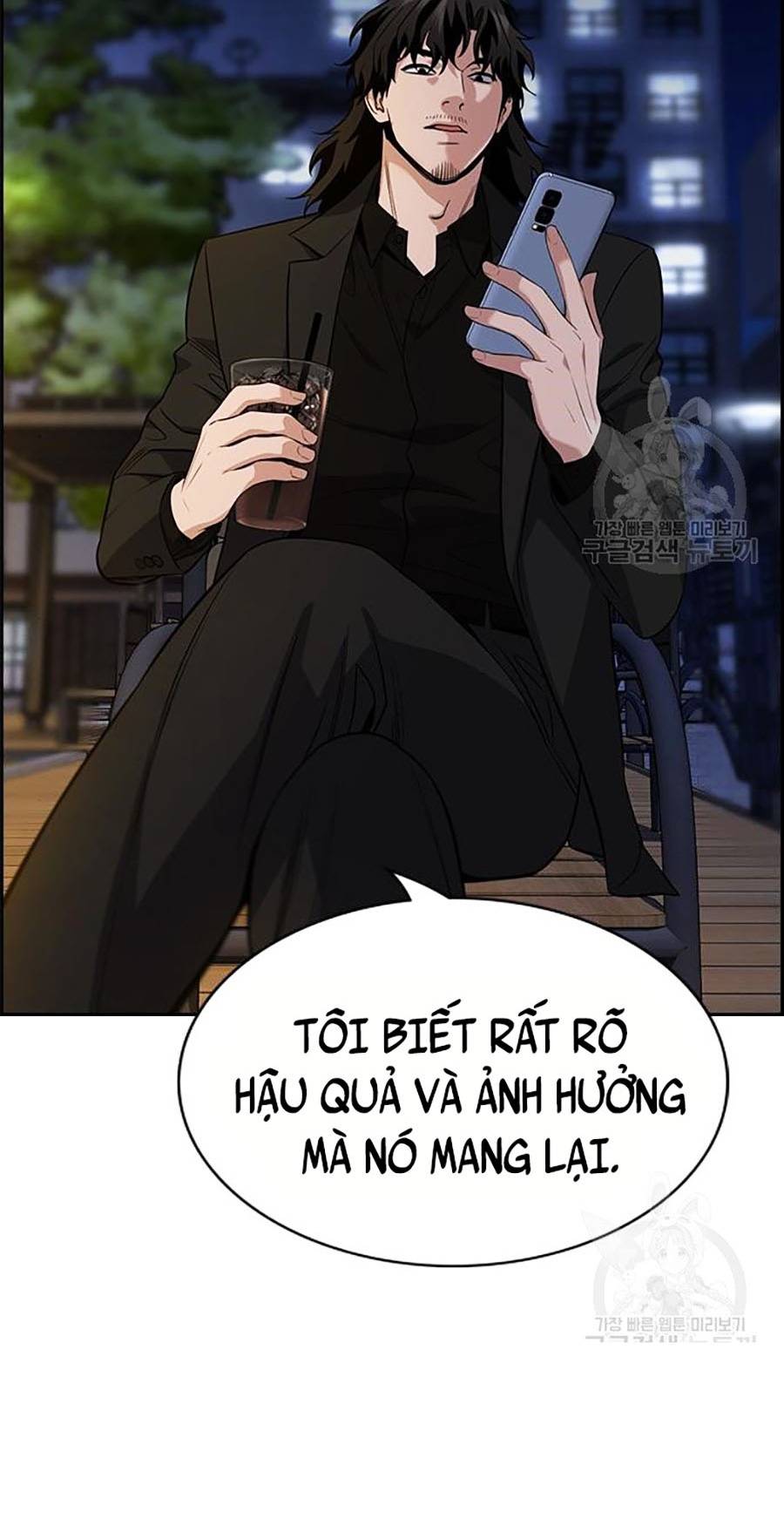 Giáo Dục Chân Chính Chapter 88 - Trang 50