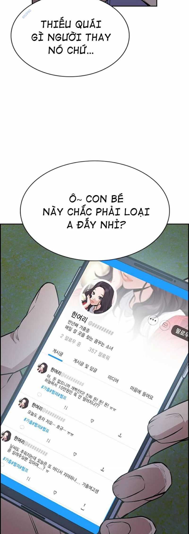 Giáo Dục Chân Chính Chapter 65 - Trang 7