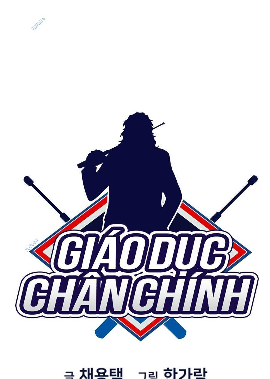 Giáo Dục Chân Chính Chapter 98 - Trang 16