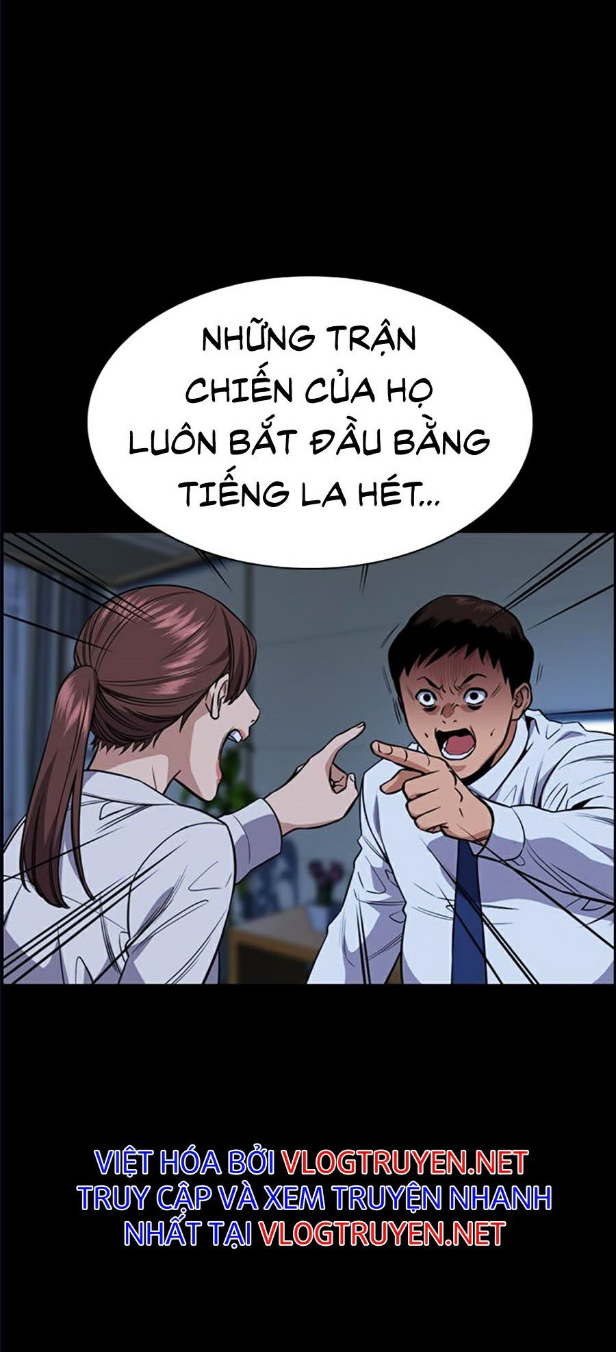 Giáo Dục Chân Chính Chapter 45 - Trang 58