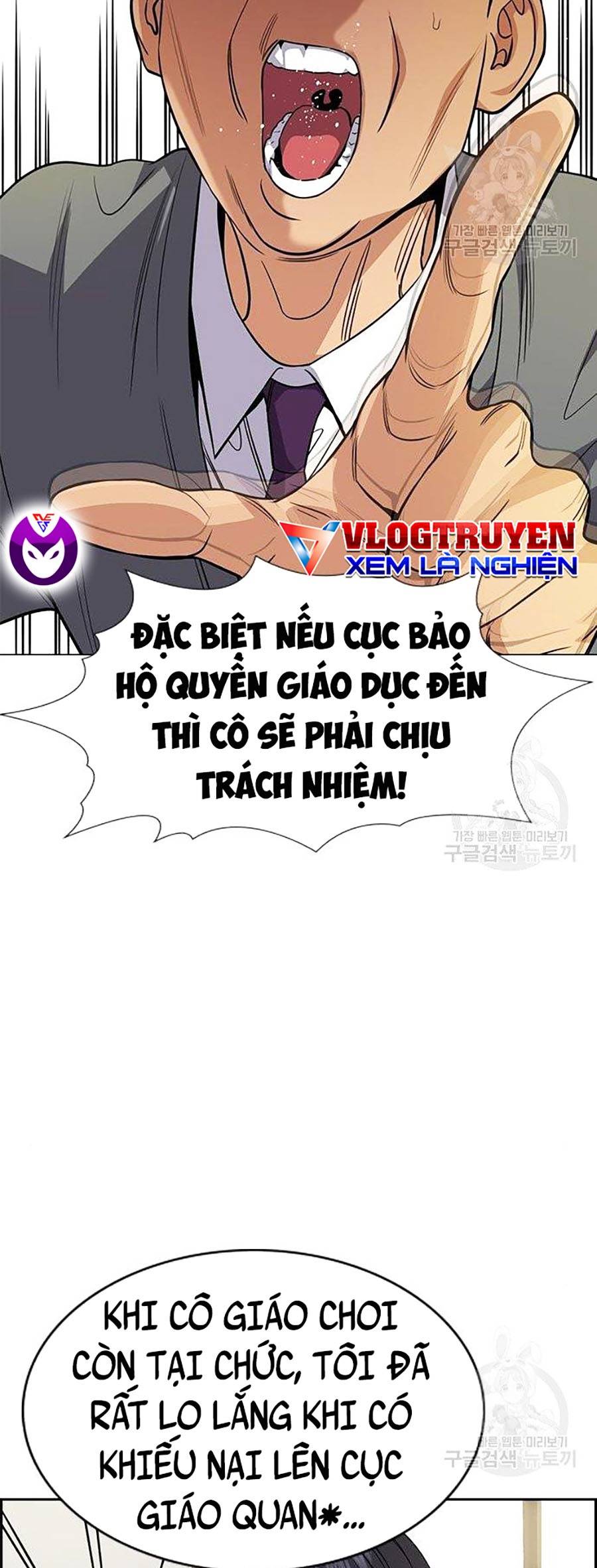 Giáo Dục Chân Chính Chapter 84 - Trang 54