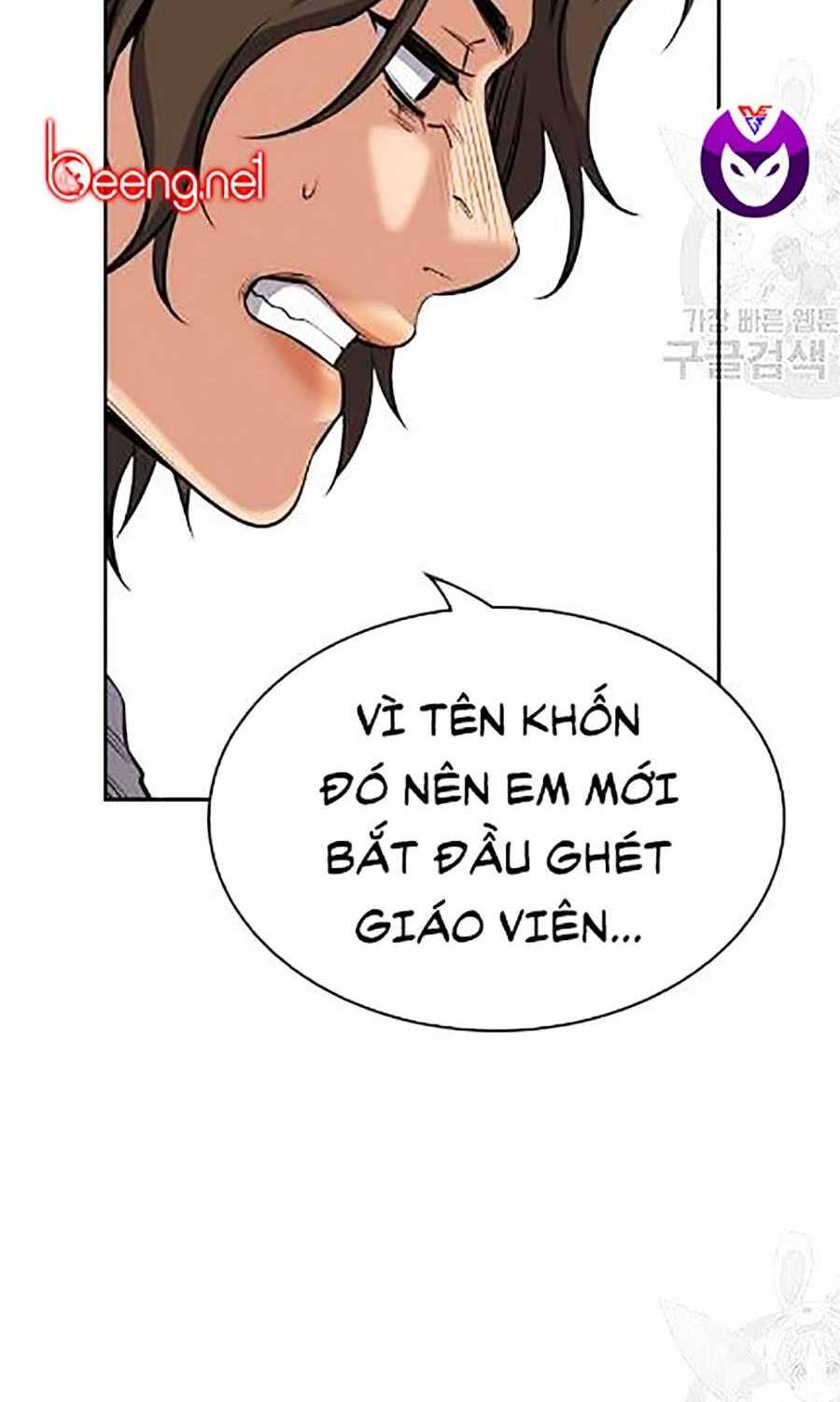 Giáo Dục Chân Chính Chapter 21 - Trang 5