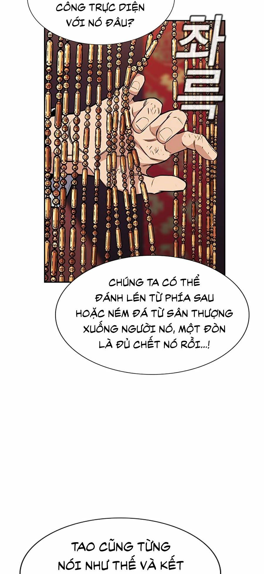 Giáo Dục Chân Chính Chapter 12 - Trang 6