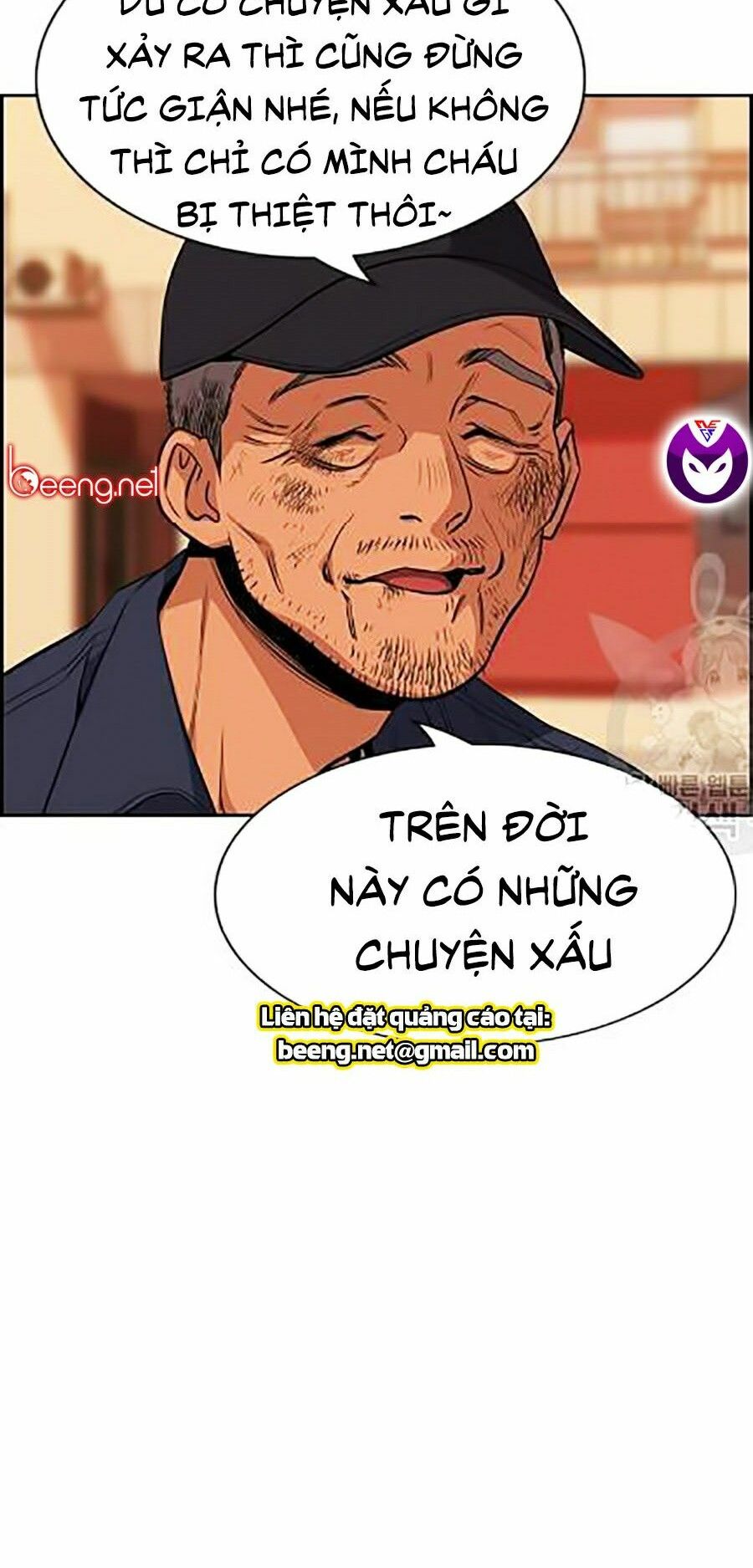 Giáo Dục Chân Chính Chapter 24 - Trang 73