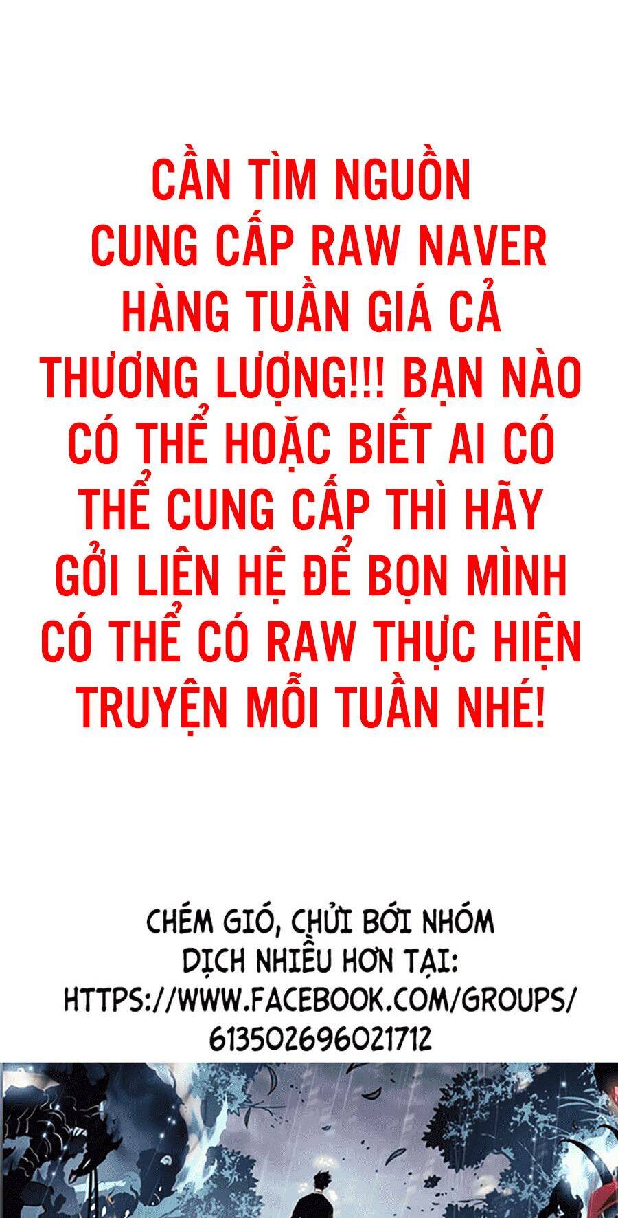 Giáo Dục Chân Chính Chapter 81 - Trang 0