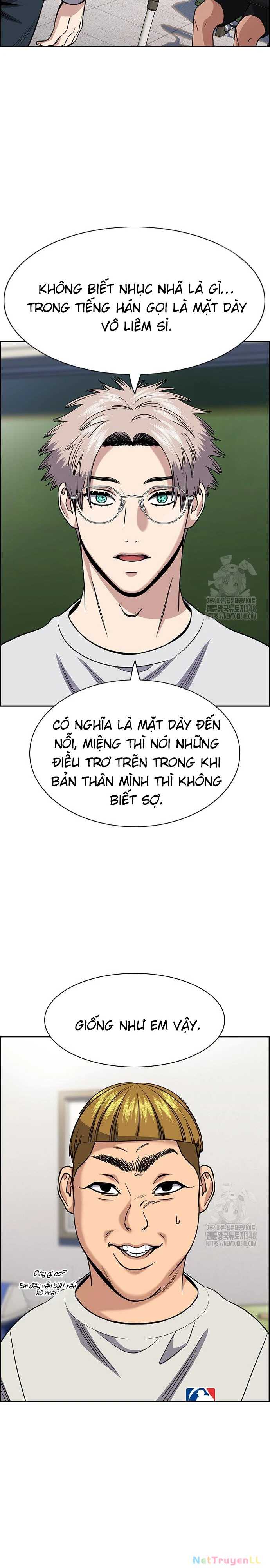 Giáo Dục Chân Chính Chapter 157 - Trang 12