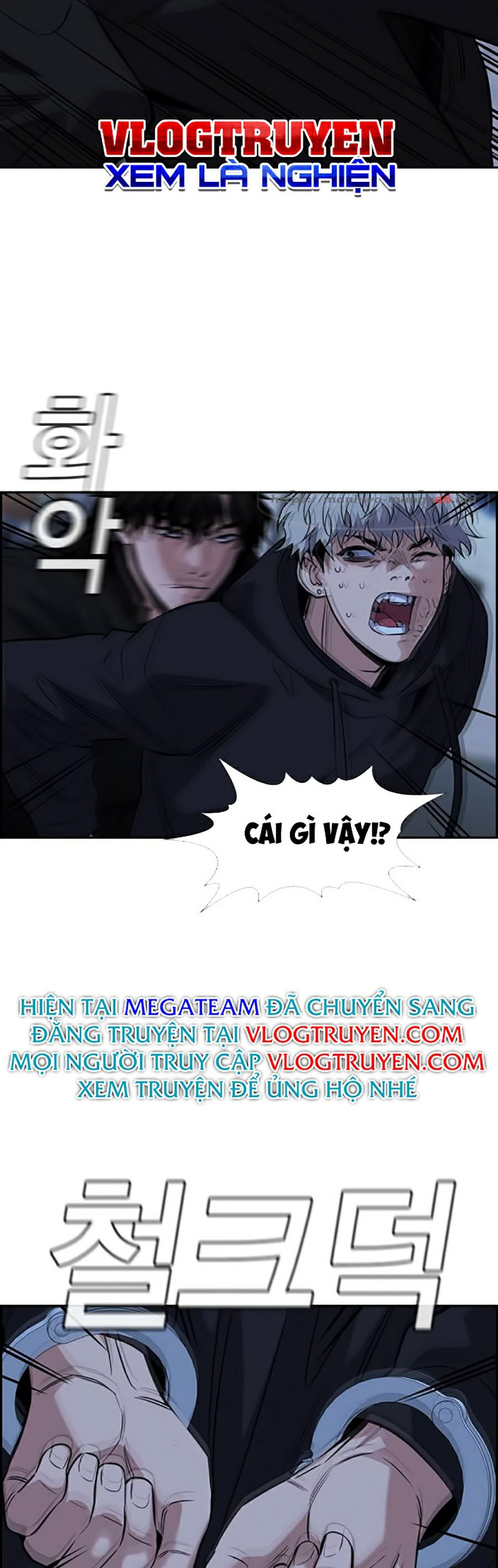 Giáo Dục Chân Chính Chapter 31 - Trang 5