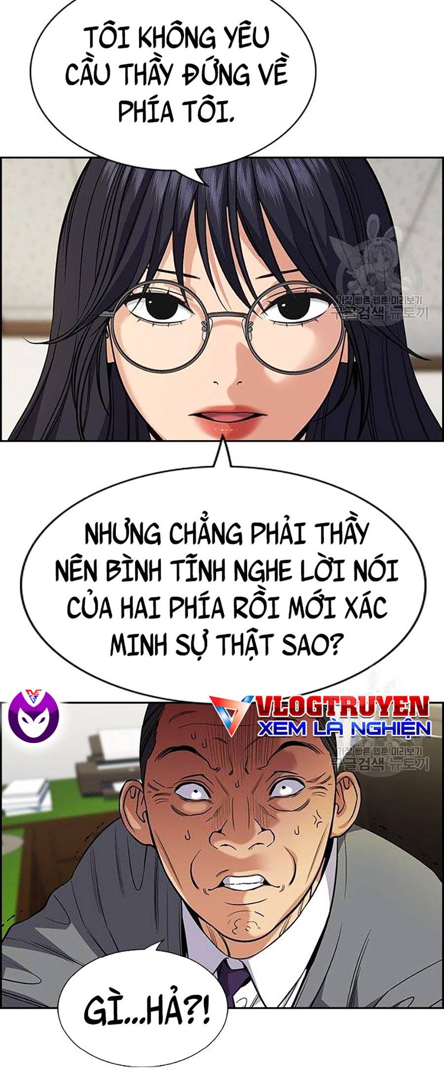 Giáo Dục Chân Chính Chapter 84 - Trang 46