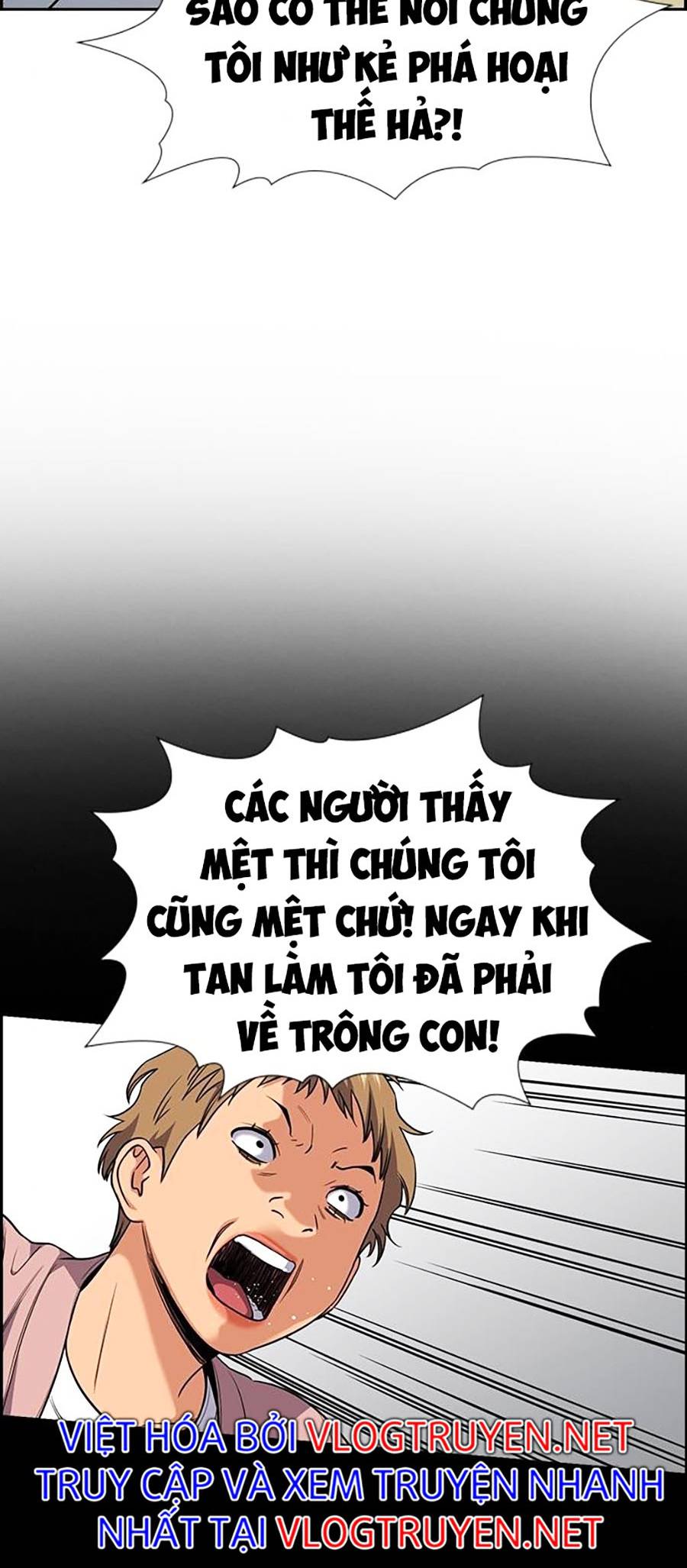 Giáo Dục Chân Chính Chapter 85 - Trang 77