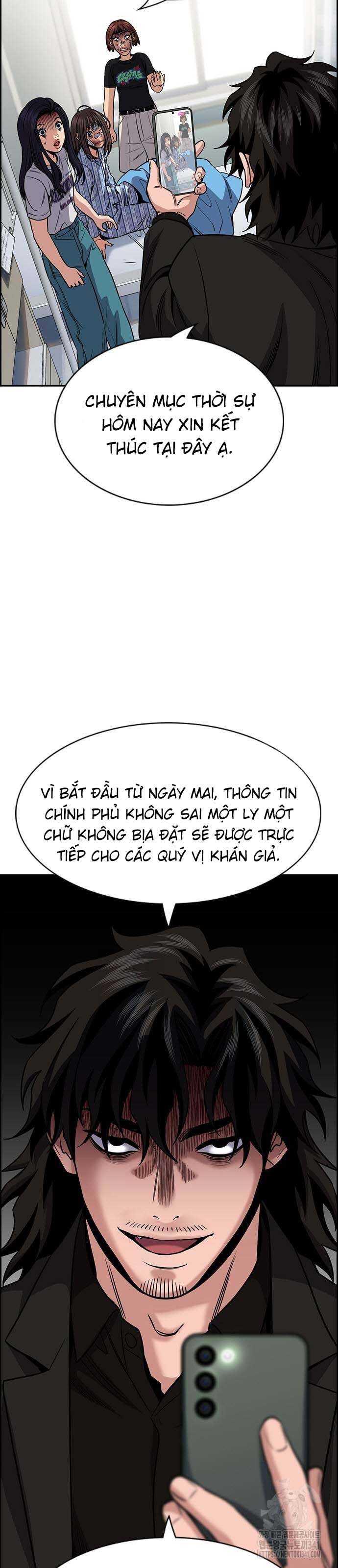 Giáo Dục Chân Chính Chapter 150 - Trang 73