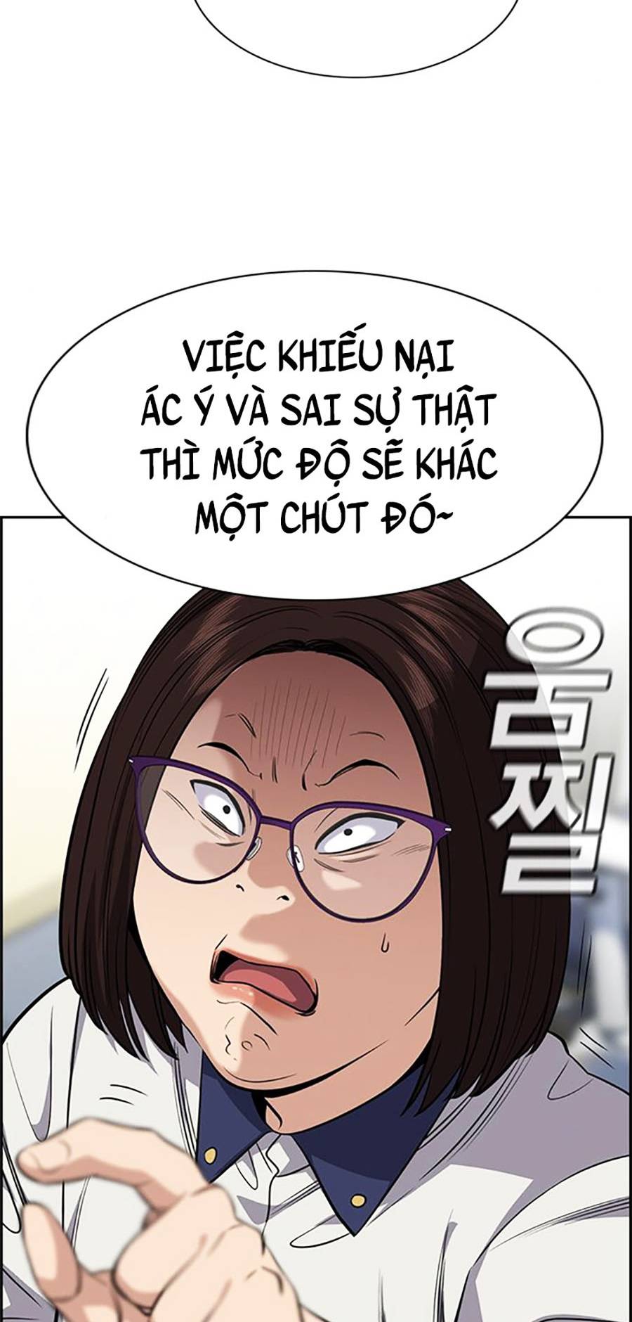 Giáo Dục Chân Chính Chapter 86 - Trang 5