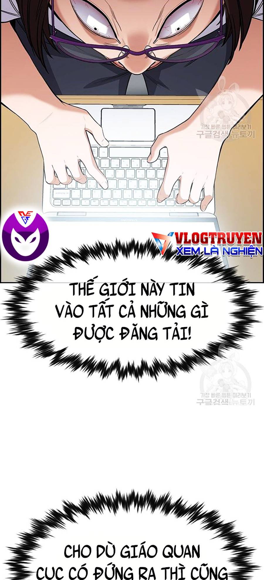 Giáo Dục Chân Chính Chapter 88 - Trang 36