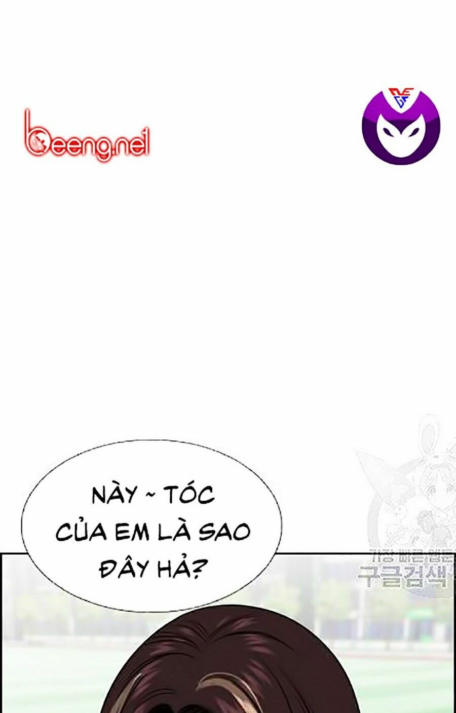 Giáo Dục Chân Chính Chapter 23 - Trang 51