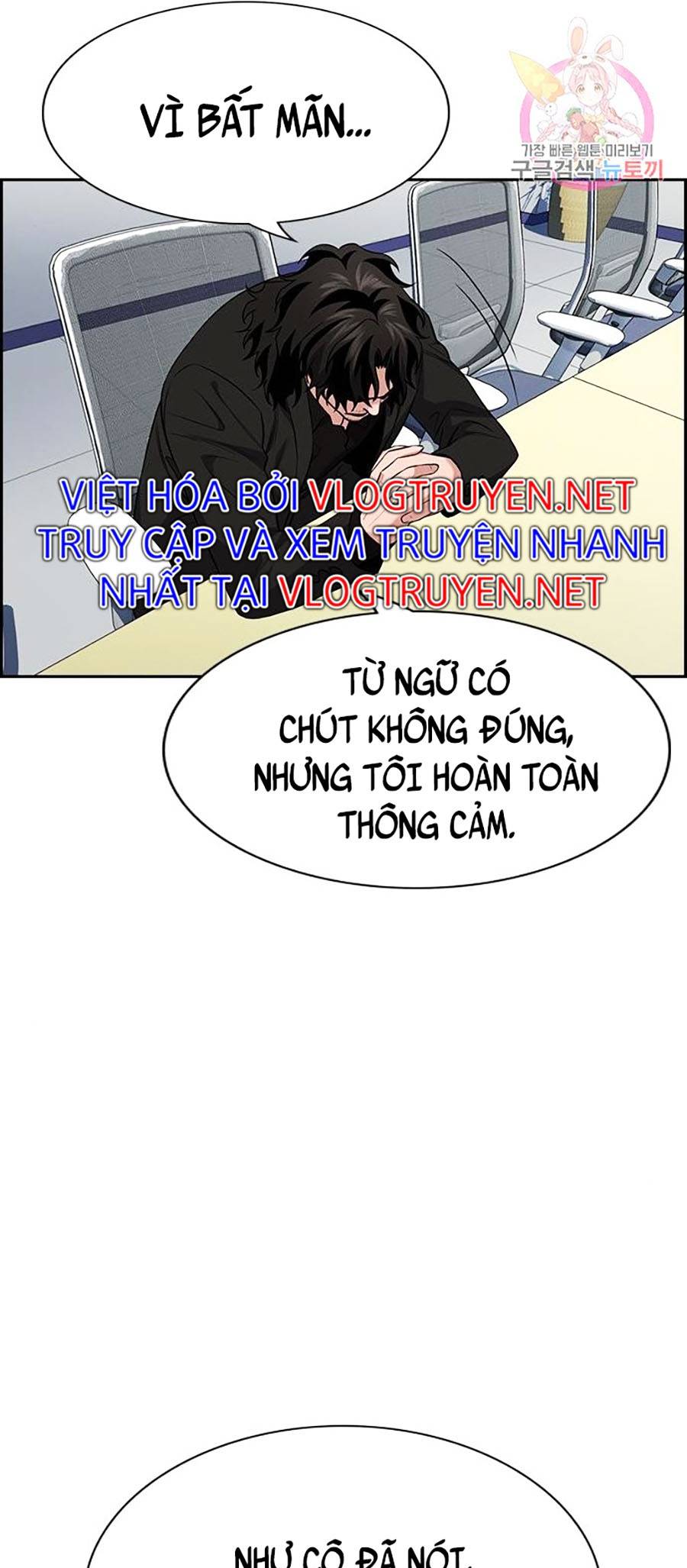 Giáo Dục Chân Chính Chapter 85 - Trang 70