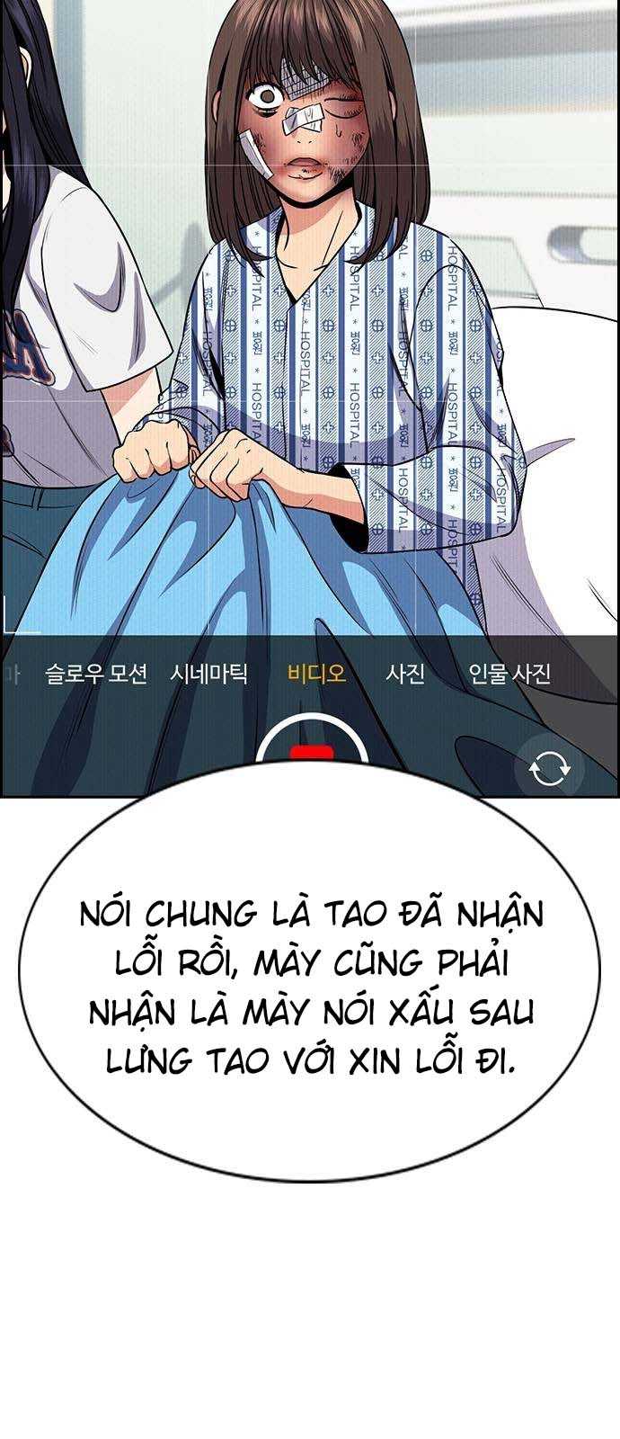 Giáo Dục Chân Chính Chapter 150 - Trang 58