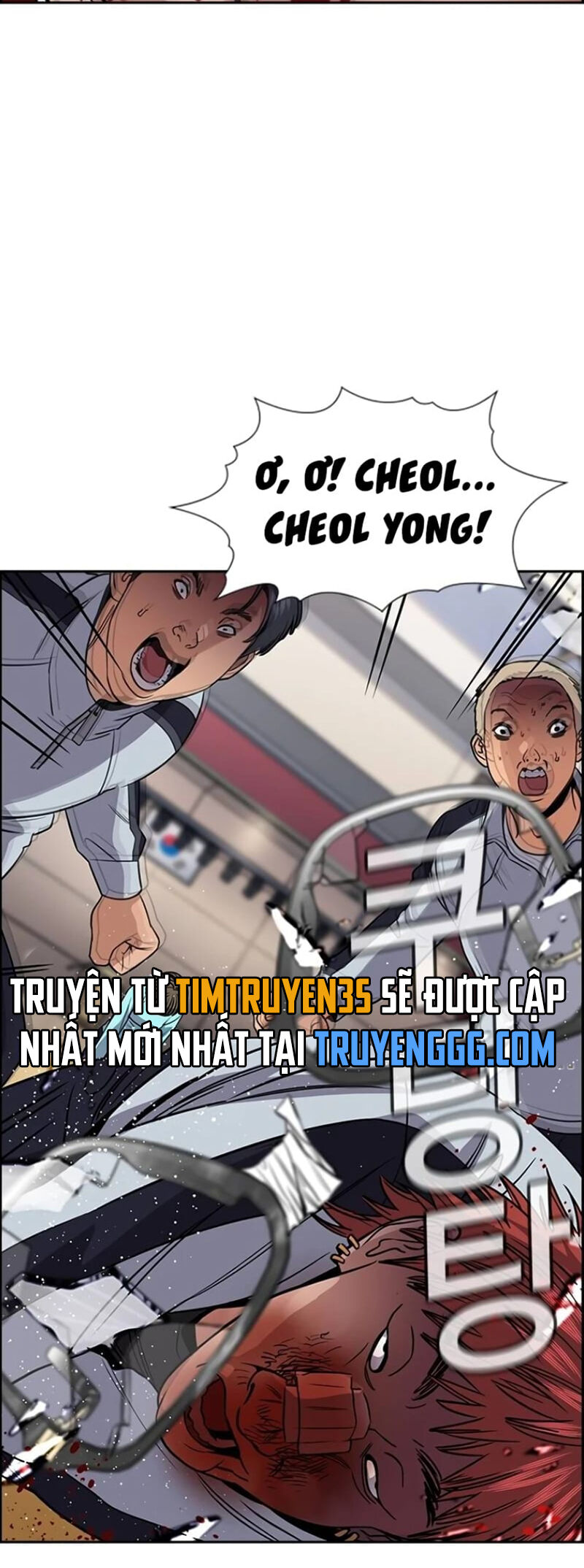 Giáo Dục Chân Chính Chapter 165 - Trang 51