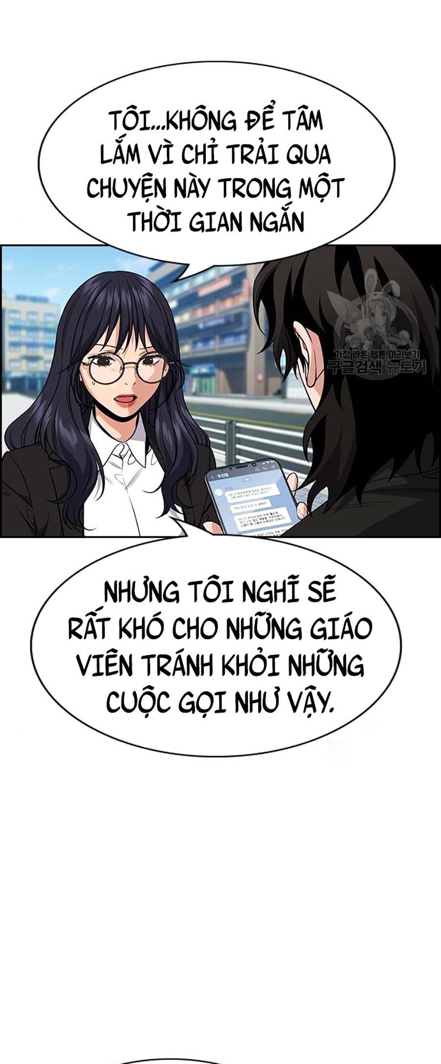 Giáo Dục Chân Chính Chapter 84 - Trang 11