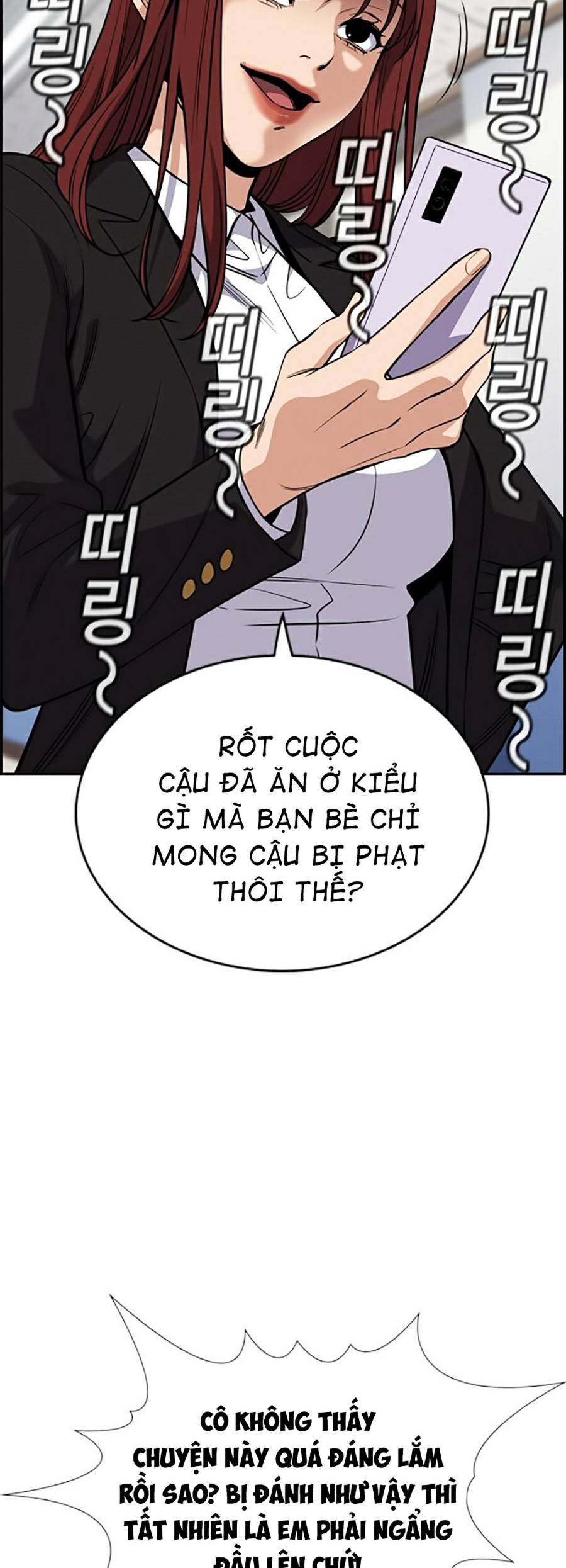 Giáo Dục Chân Chính Chapter 59 - Trang 46