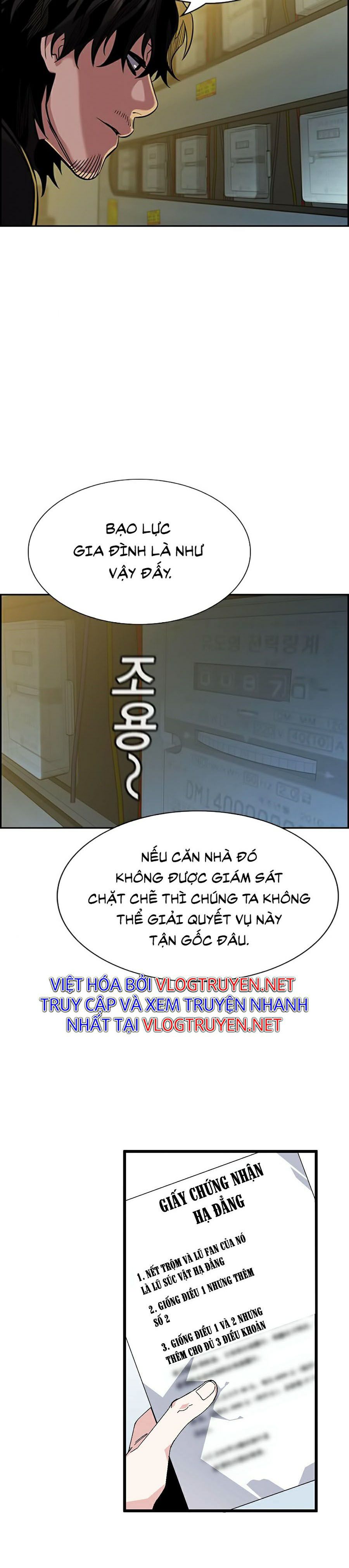 Giáo Dục Chân Chính Chapter 48 - Trang 41