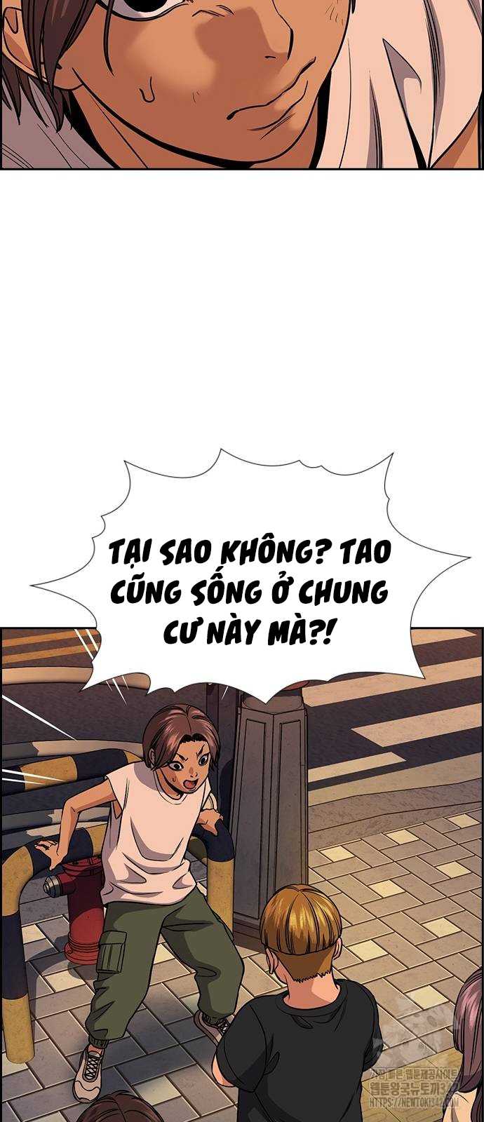 Giáo Dục Chân Chính Chapter 155.5 - Trang 17