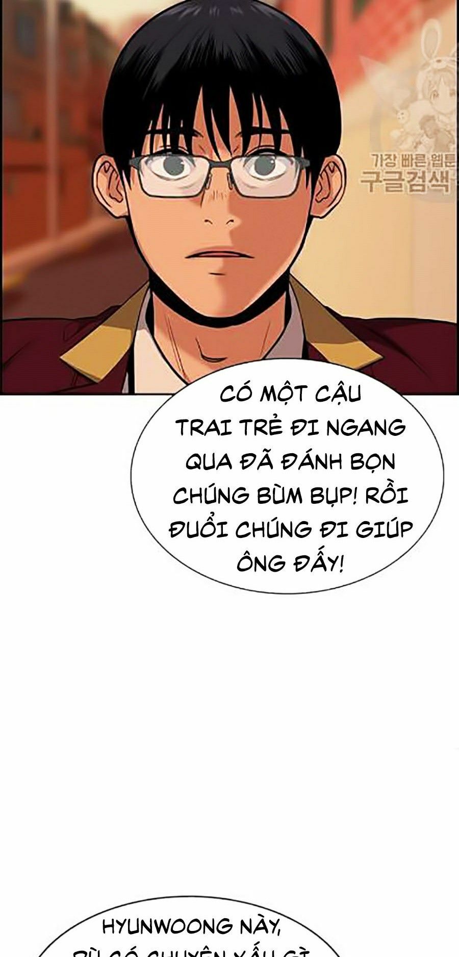 Giáo Dục Chân Chính Chapter 24 - Trang 72