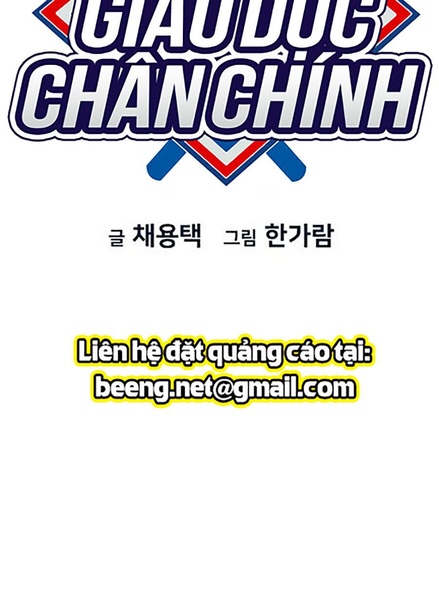 Giáo Dục Chân Chính Chapter 22 - Trang 17