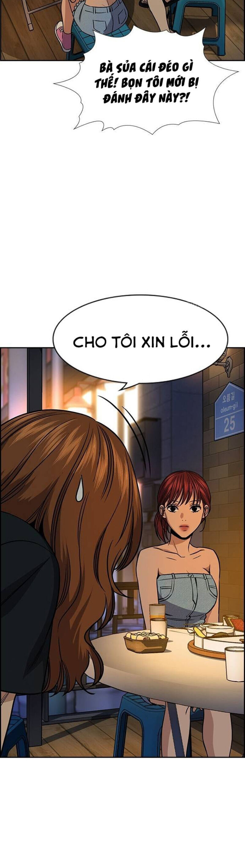 Giáo Dục Chân Chính Chapter 164 - Trang 35