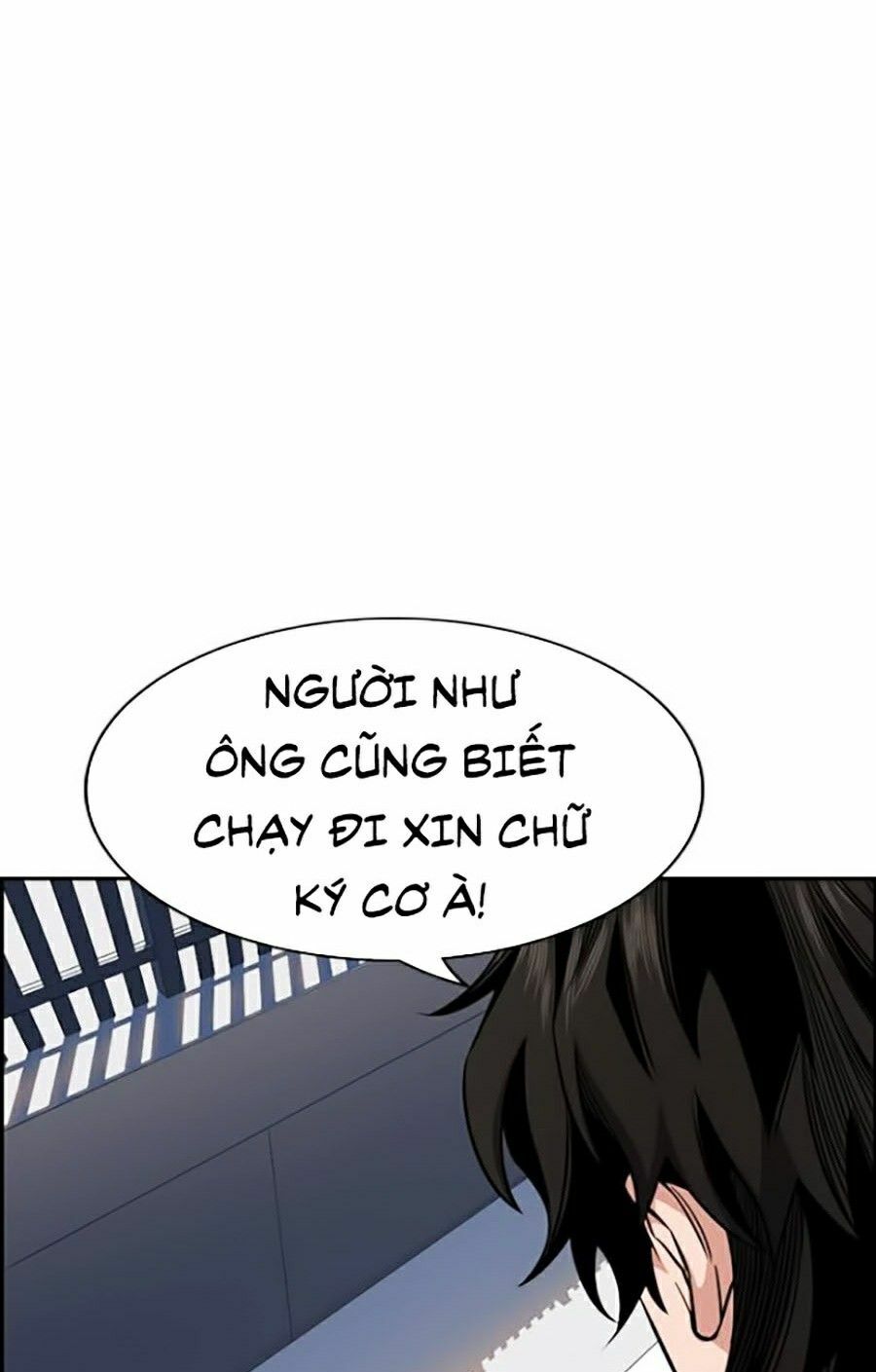 Giáo Dục Chân Chính Chapter 25 - Trang 56