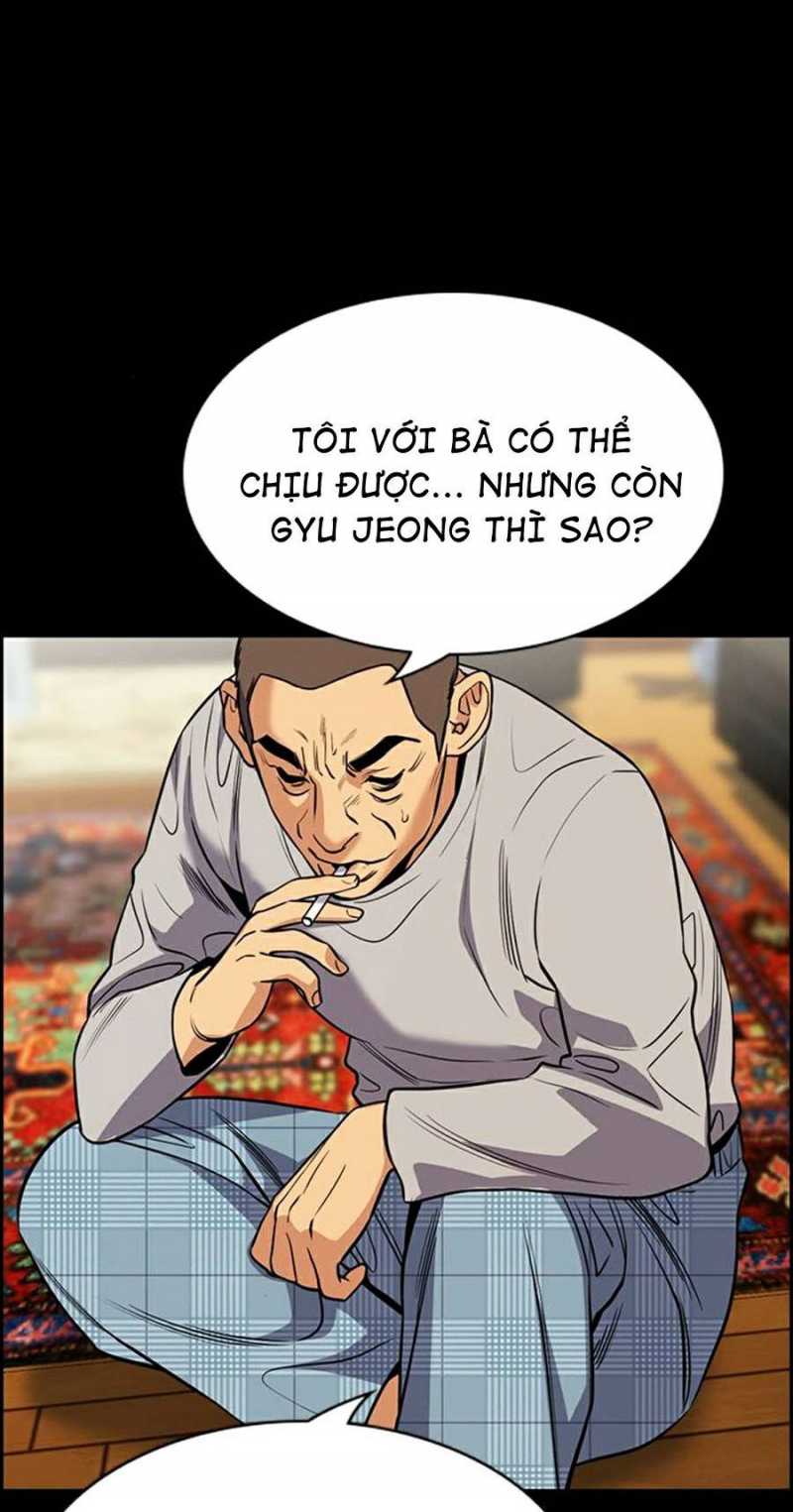 Giáo Dục Chân Chính Chapter 73 - Trang 62