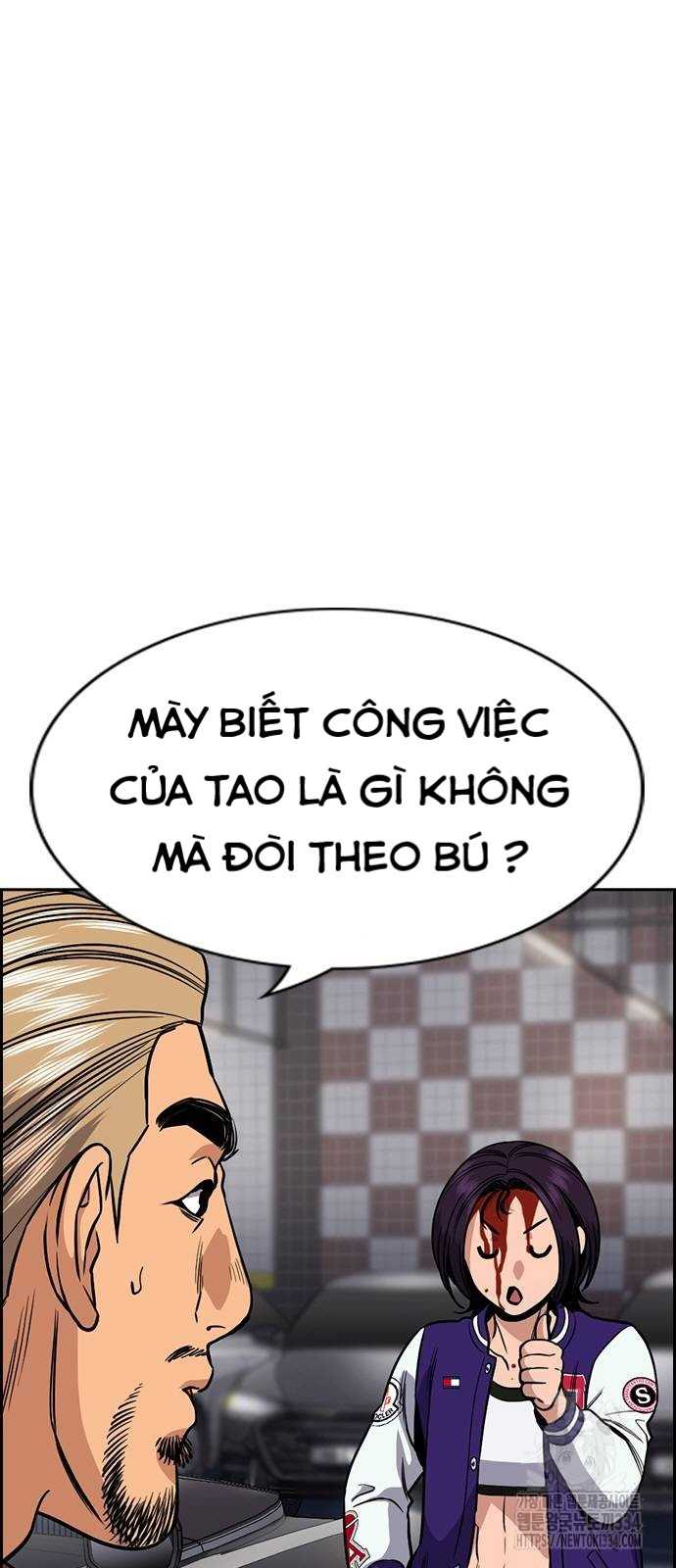 Giáo Dục Chân Chính Chapter 142 - Trang 17