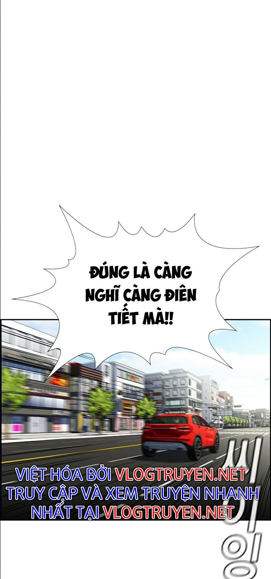 Giáo Dục Chân Chính Chapter 42 - Trang 14