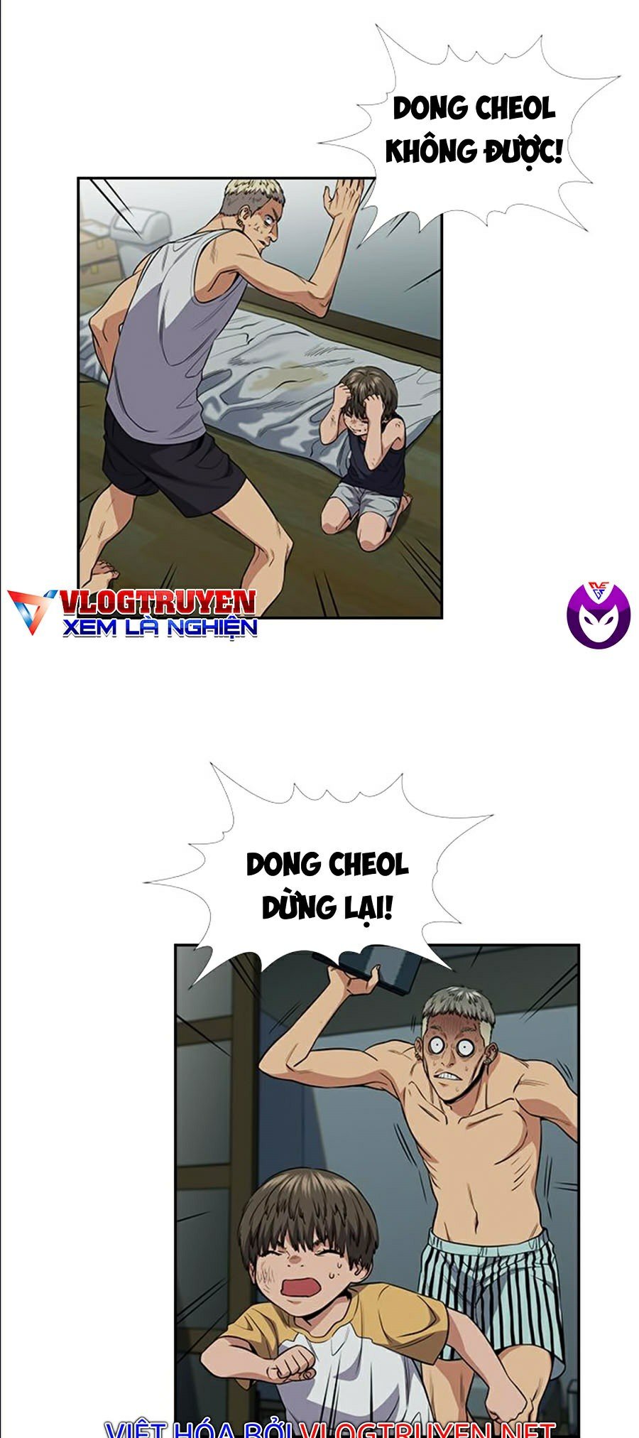 Giáo Dục Chân Chính Chapter 49 - Trang 55