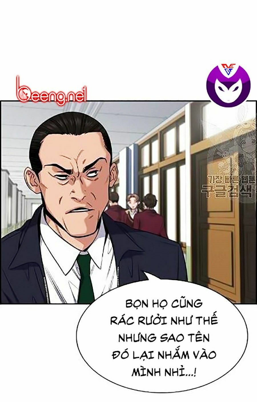 Giáo Dục Chân Chính Chapter 23 - Trang 46