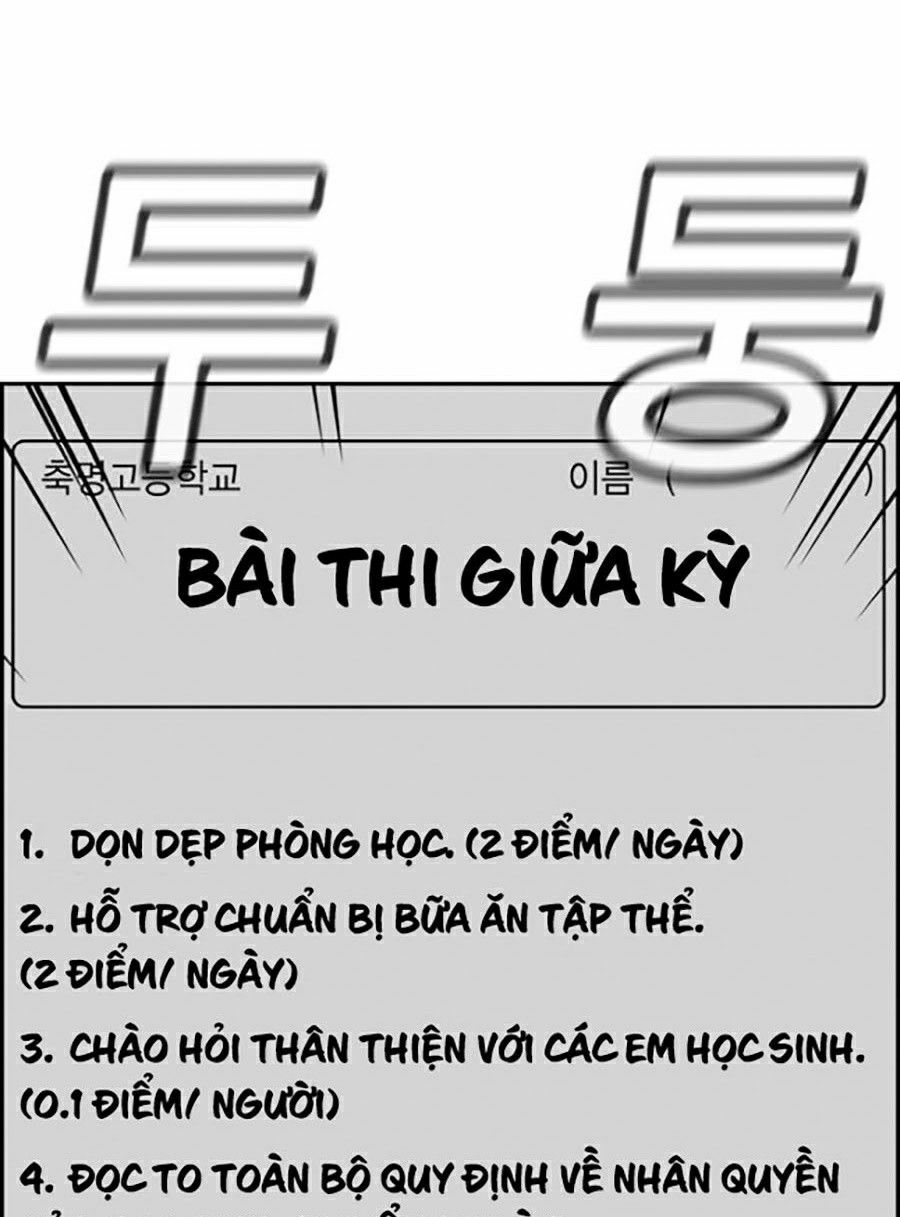 Giáo Dục Chân Chính Chapter 25 - Trang 23